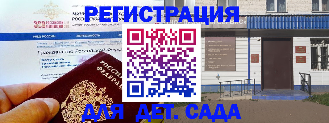 пропишу в квартире в Качканаре